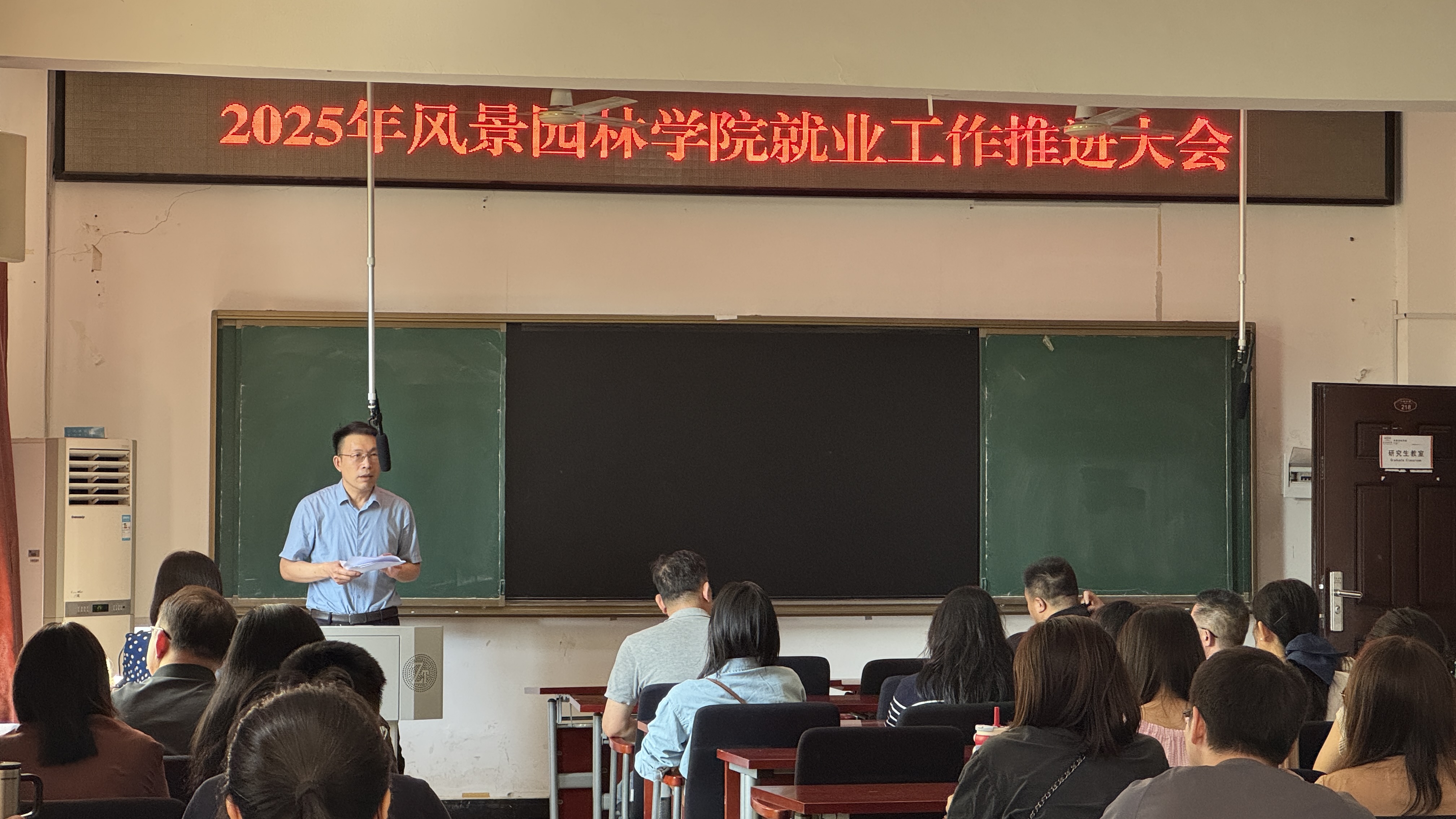 微信图片_20250514123455.jpg