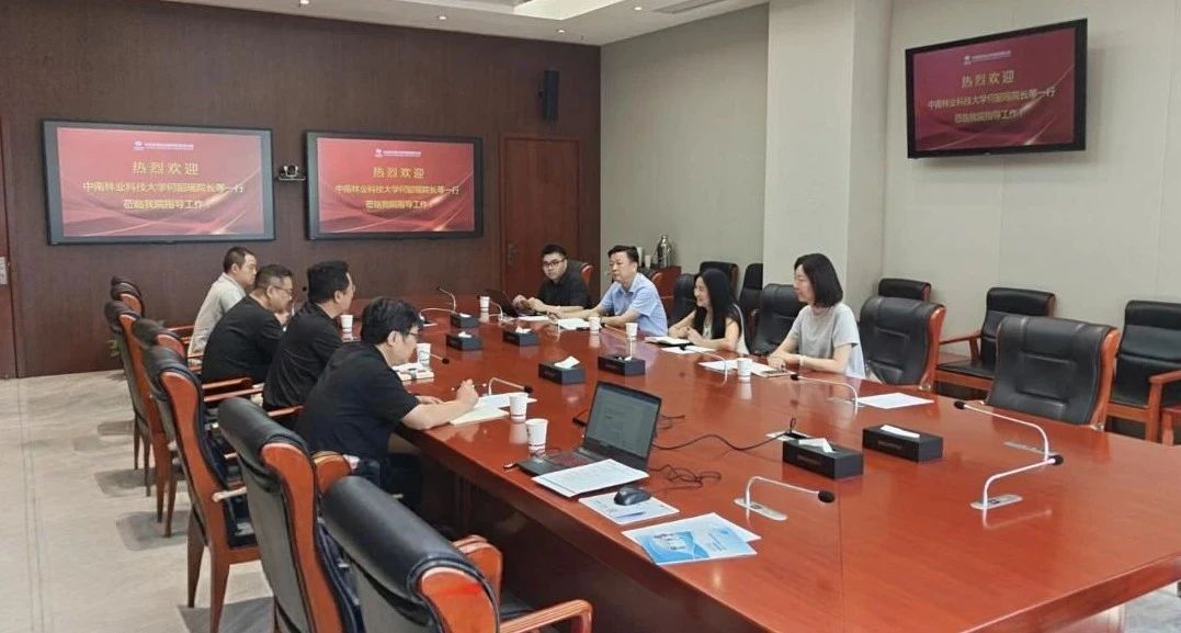微信图片_20250702135420.jpg