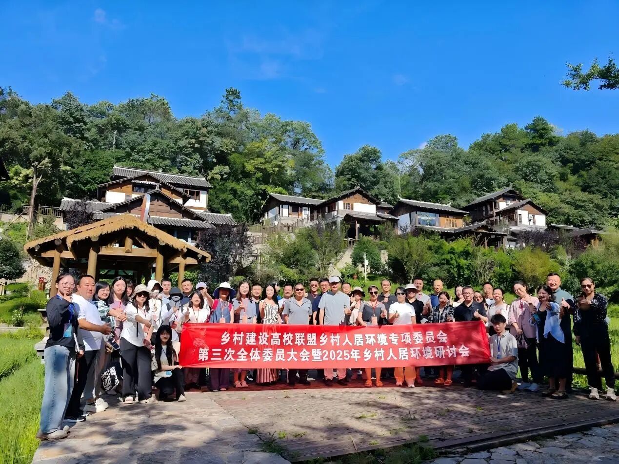 微信图片_2025-08-30_212826_813.jpg